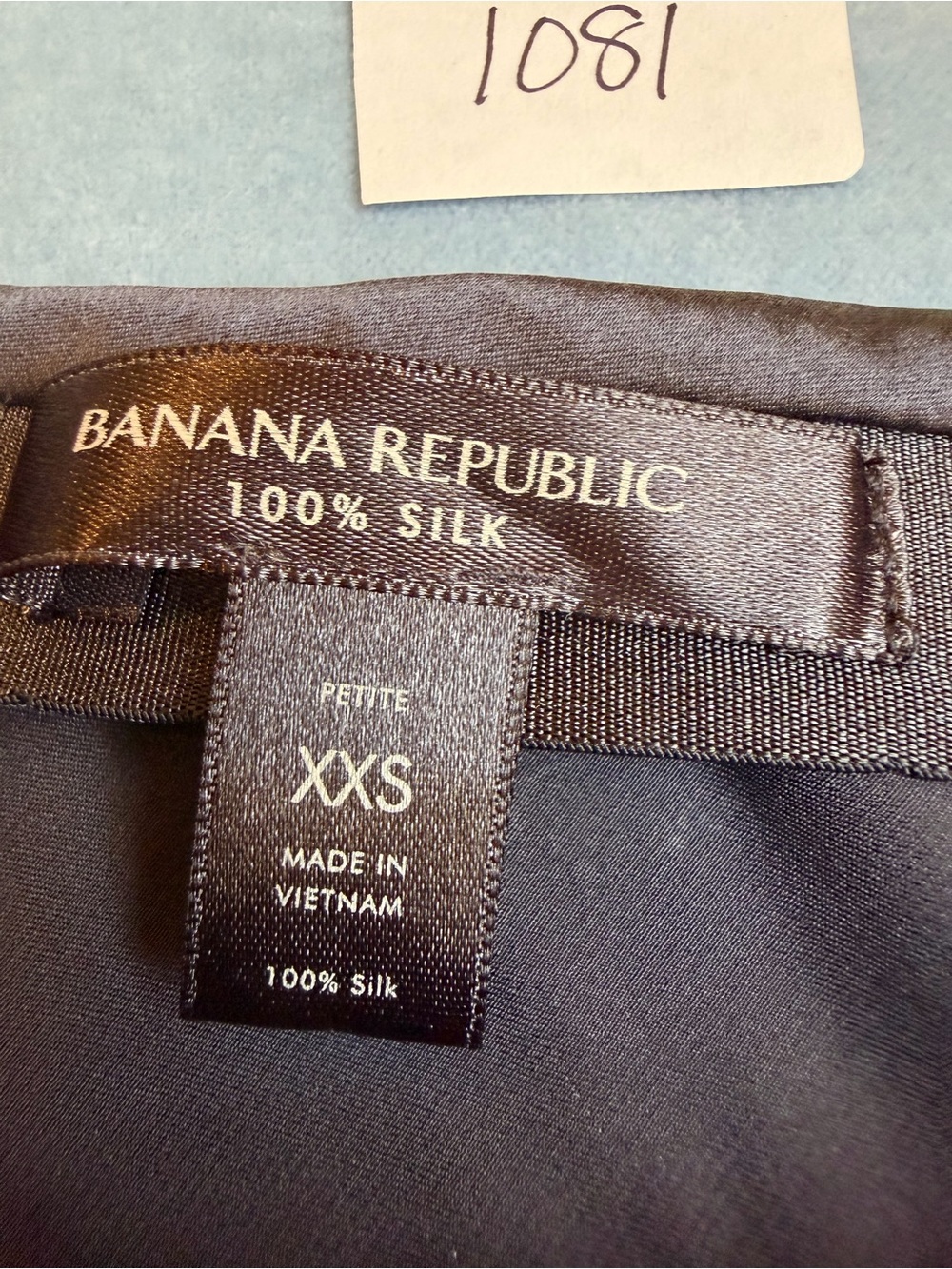 Banana Republic Black Silk Petite Silk Skirt - Picture 4 of 11